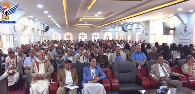 المؤسسة العامة للطرق والجسور تُحيي ذكرى الهجرة النبوية بفعالية ثقافية