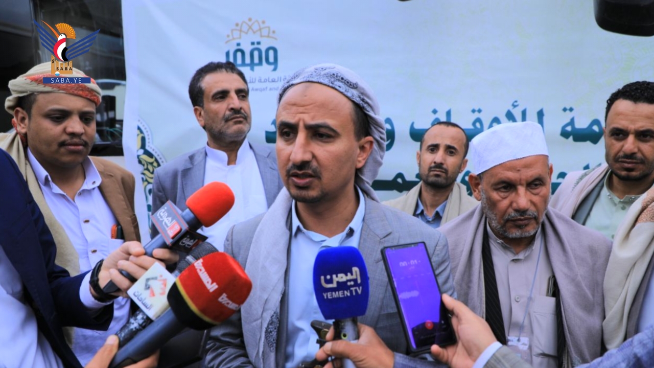 قطاع الحج والعمرة بهيئة الأوقاف والإرشاد يدشّن أولى رحلات تفويج حجاج بيت الله