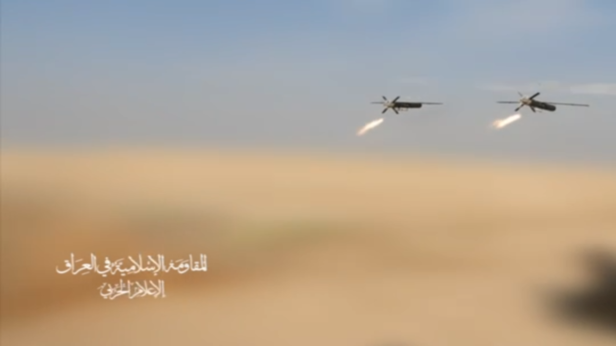 المقاومة العراقية تعلن قصف أهداف شمال الأراضي الفلسطينية المحتلة بالطيران المسير