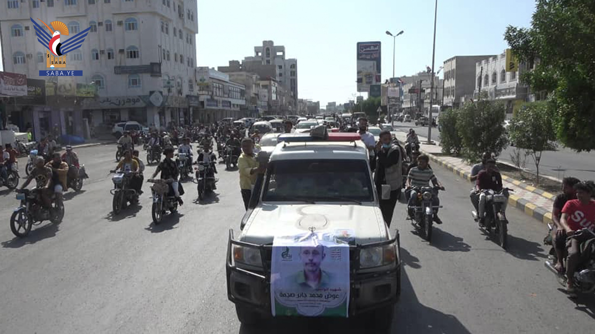 تشييع جثامين شهداء العدوان الصهيوني على موانئ الحديدة