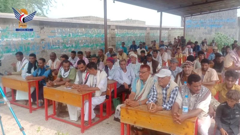 فعالية في مديرية المغلاف بالحديدة احتفاء بعيد ثورة 21 سبتمبر