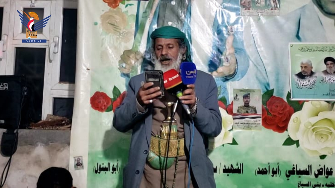 أمسيات ثقافية بمديريات صعفان والحيمة الداخلية وخولان والحصن في محافظة صنعاء