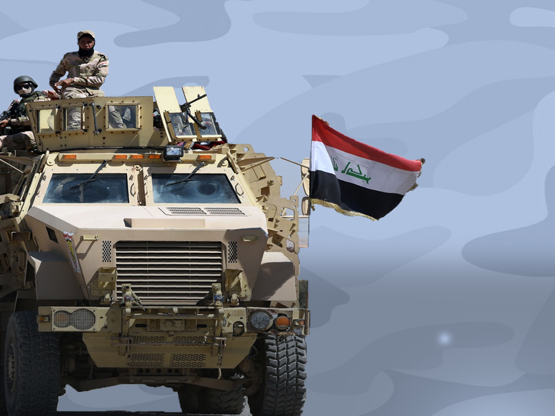 العراق يعلن استهدف ستة إرهابيين في "صلاح الدين" وسط البلاد