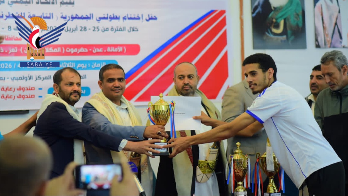 هضبان والمغربي يكرمان الفائزين ببطولة المسابقات الثقافية لفئة الصم