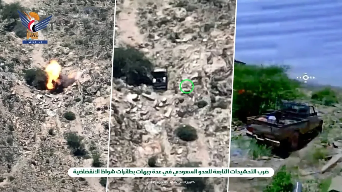 مشاهد لاستهداف تحشيدات العدو السعودي وآلياته بطائرات "شواظ" في عدة جبهات