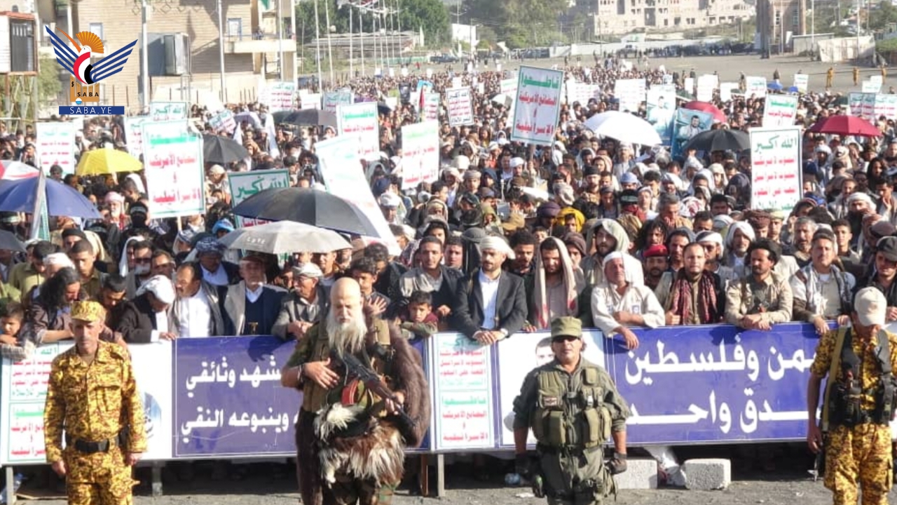 إب .. 98 مسيرة حاشدة بعنوان "مع غزة جهاد وتعبئةً واستنفار .. جاهزون لردع أي عدوان "