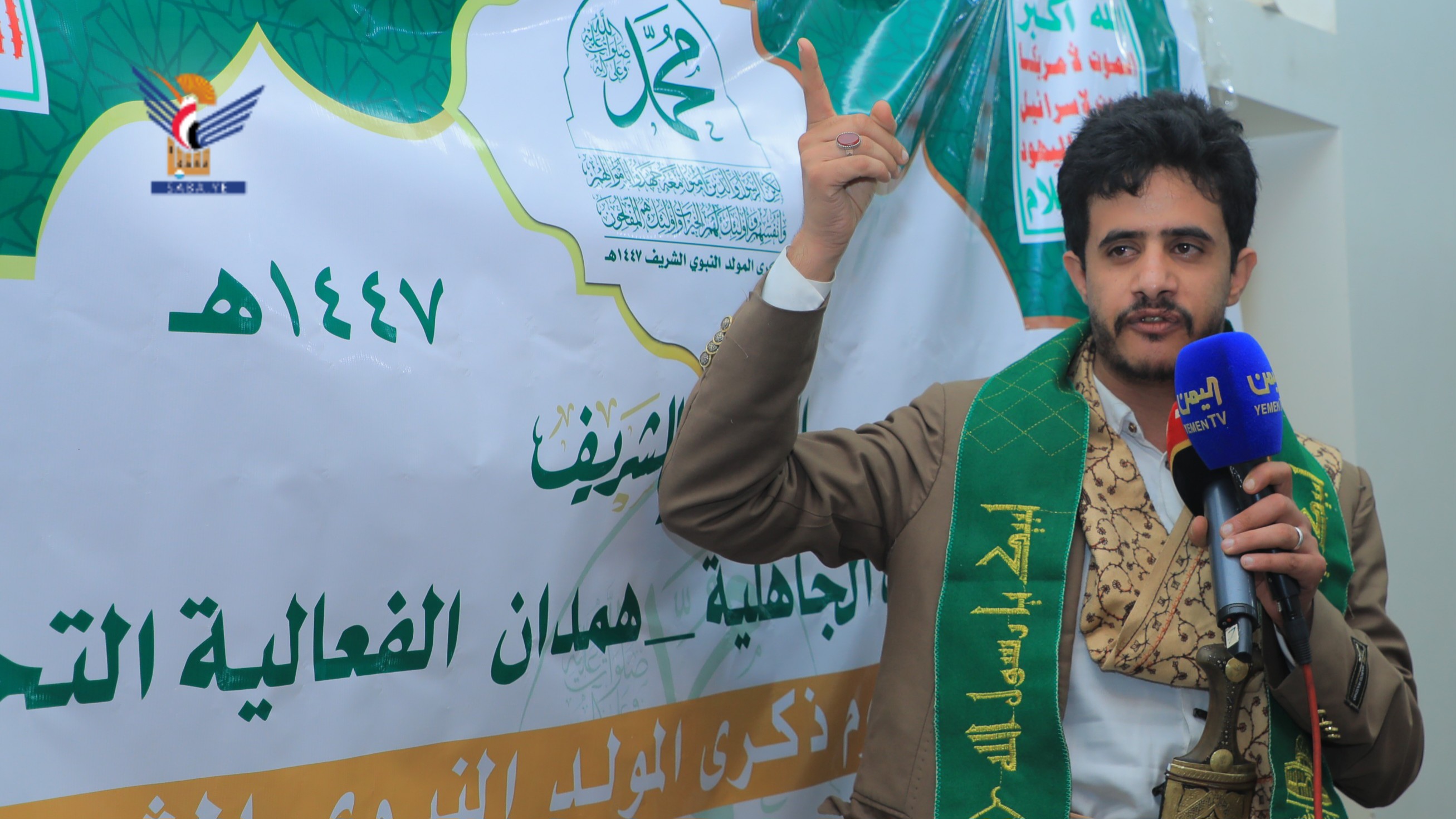 اللجنة الرئاسية تشارك في فعالية احتفالية بالمولد النبوي في همدان