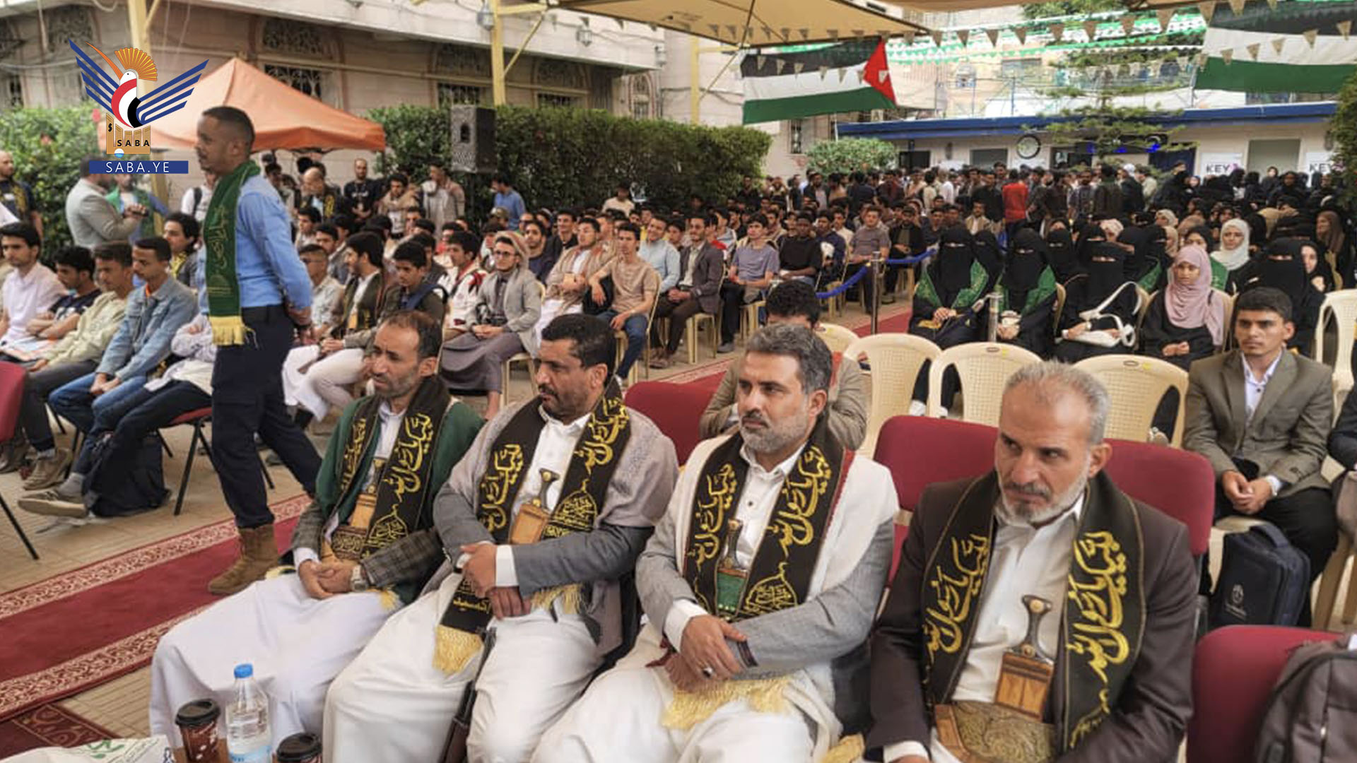 فعالية في أمانة العاصمة احتفاءً بذكرى المولد النبوي الشريف فعالية في أمانة العاصمة احتفاءً بذكرى المولد النبوي الشريف