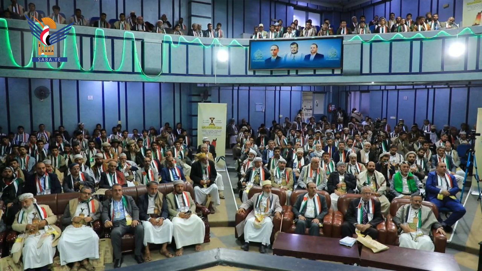 اختتام المؤتمر الرابع "فلسطين قضية الأمة المركزية" في صنعاء