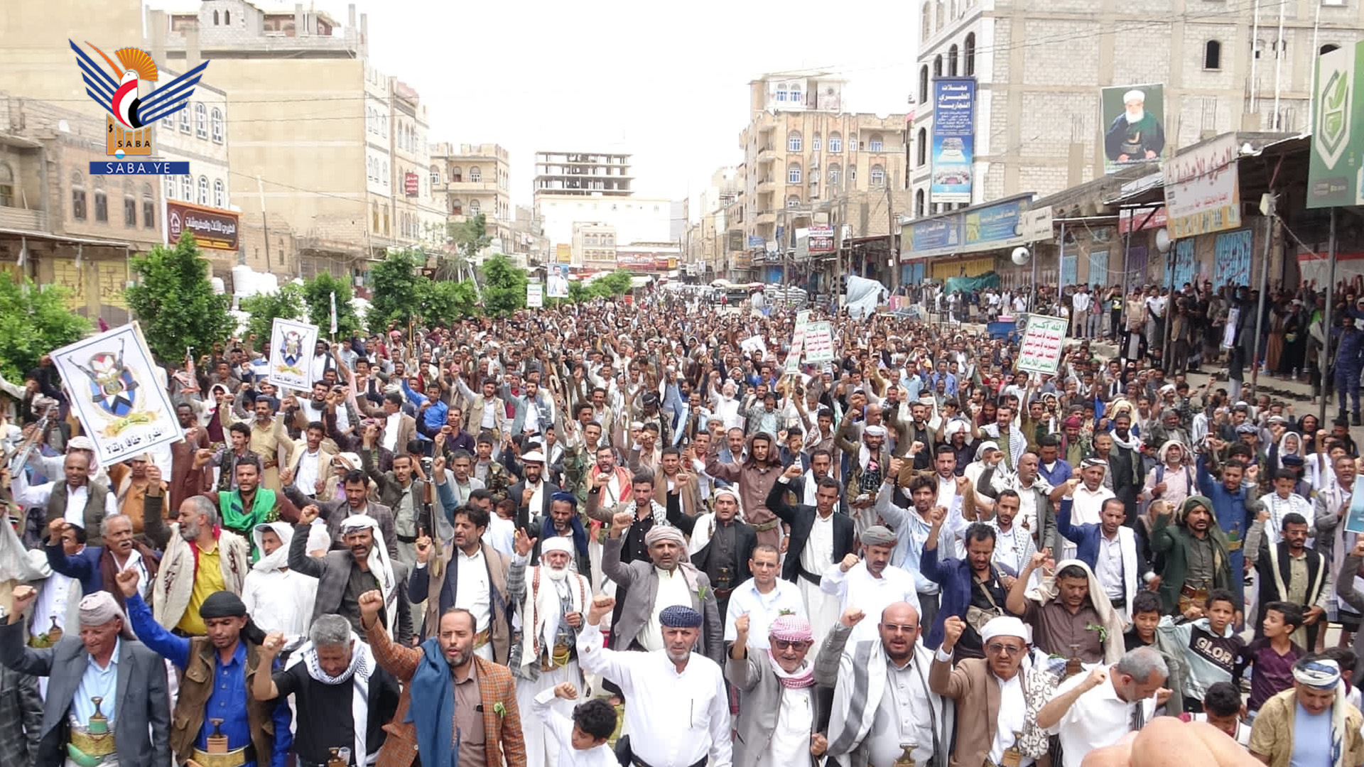 مسيرات حاشدة بالضالع تأكيدًا على ثبات الموقف المناصر لفلسطين والمقدسات الإسلامية والأقصى