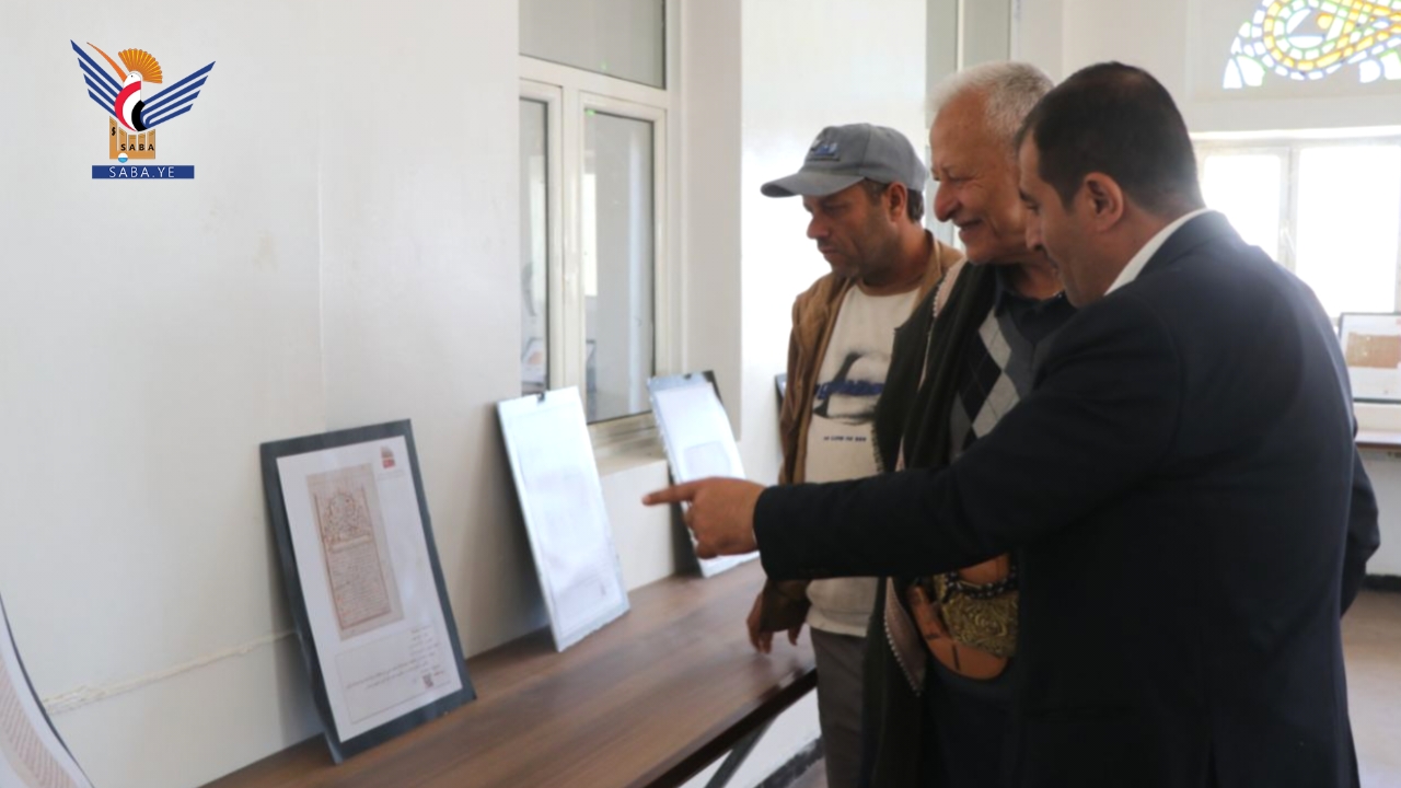 افتتاح المعرض الأول للصور الأثرية والتاريخية في مدينة ذمار