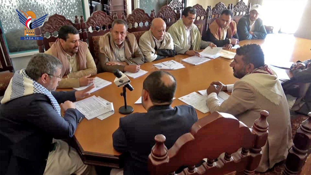 مناقشة آلية الارتقاء بالعملية التعليمية والتعليم الأهلي بمحافظة صنعاء