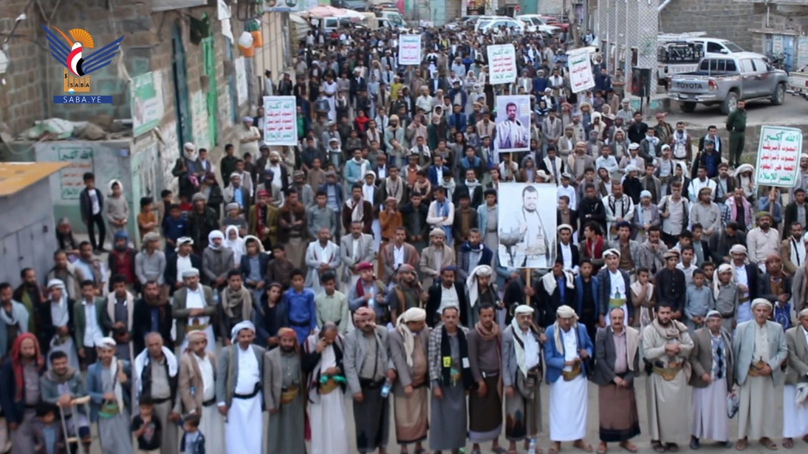 مسيرة في ريمة تنديدا بالعدوان السعودي الغاشم على مطار صنعاء الدولي