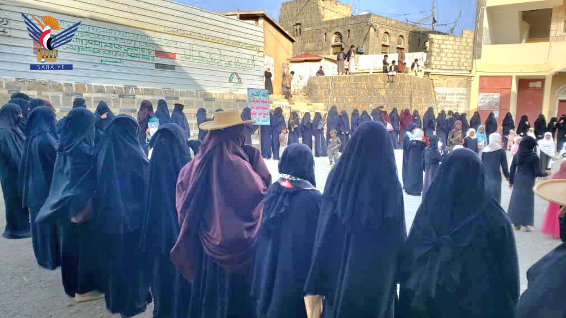 وقفات للهيئة النسائية في حجة تضامناً مع الشعب الفلسطيني