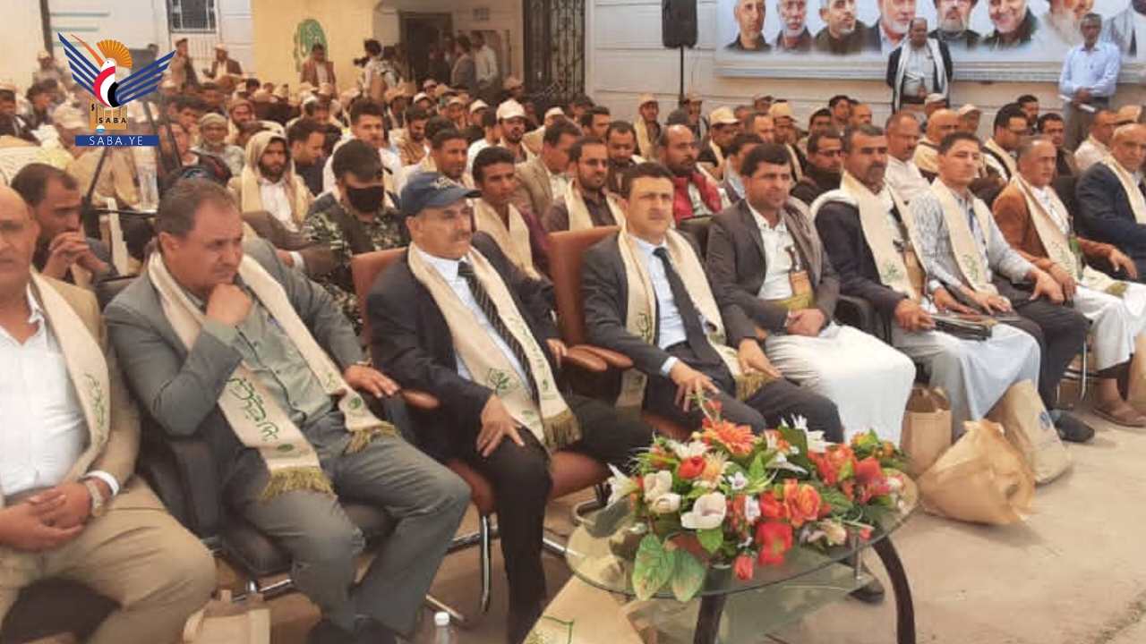 صندوق تنمية المهارات يدّشن برنامج المنح المجانية في اللغة الانجليزية للعام 1447هـ