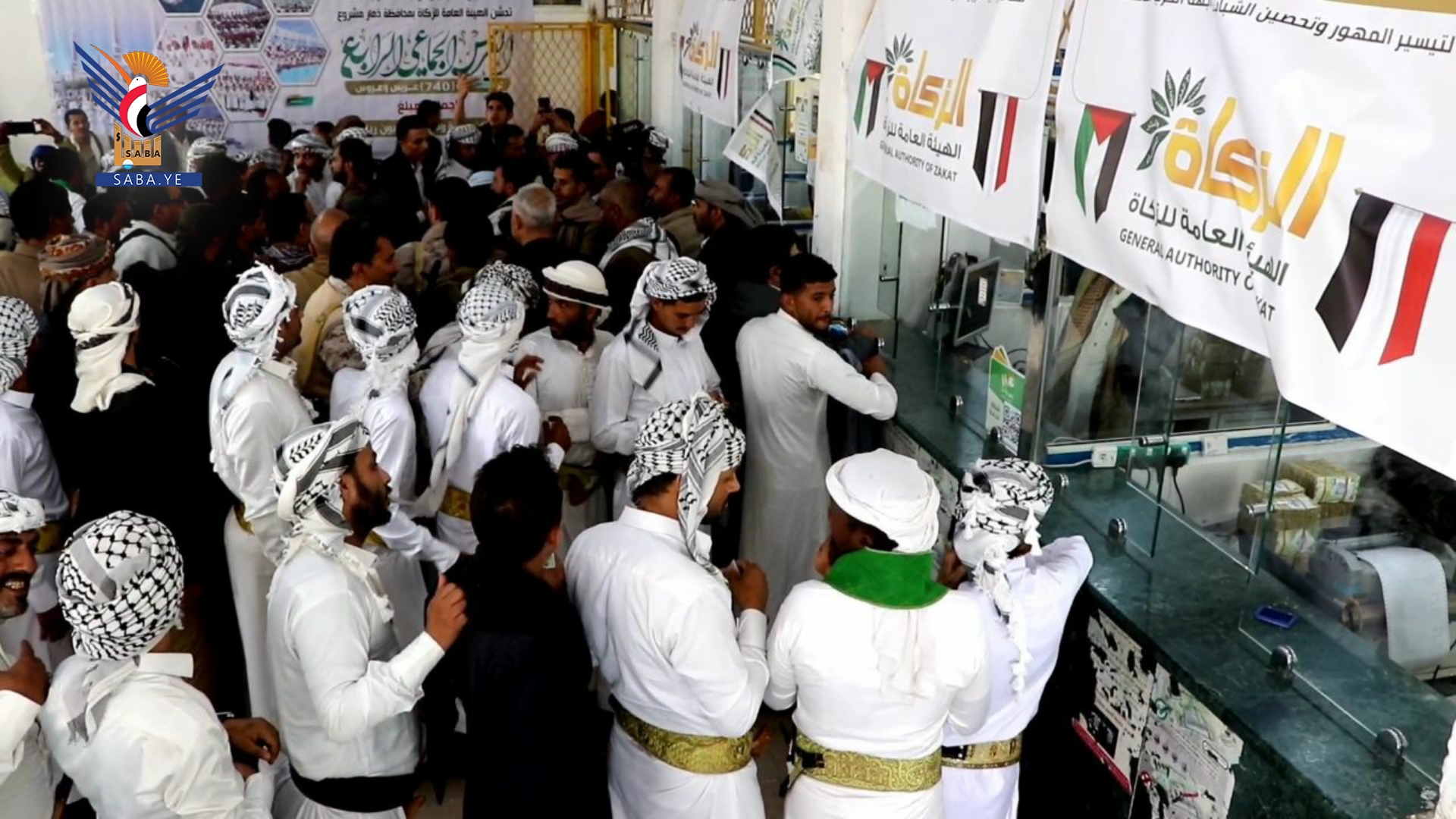 زكاة ذمار تدشن مشروع العرس الجماعي الرابع لـ 740 عريسا وعروسا