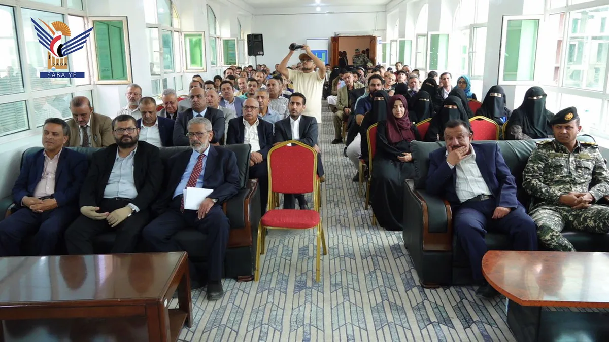 وزير الصحة يفتتح المبنى الجديد للمجلس الطبي والمركز الامتحاني الالكتروني