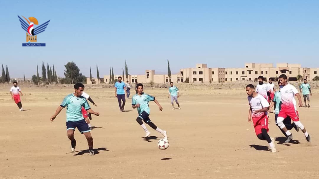  الحاسبات والهندسة والزراعة.. إلى نصف نهائي كروية الشهيد الغماري بجامعة ذمار