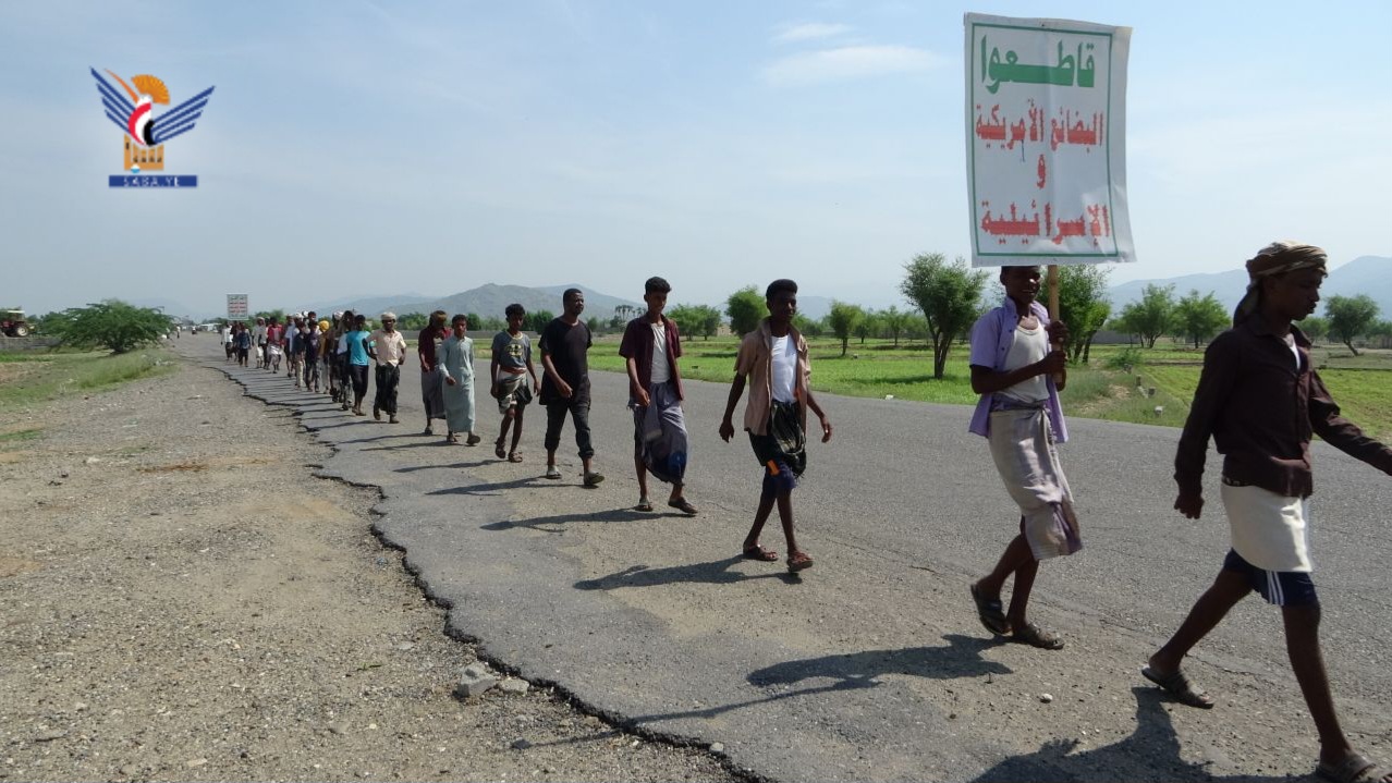 مسيرات راجلة لخريجي دورات "طوفان الأقصى" في مديريات الحديدة
