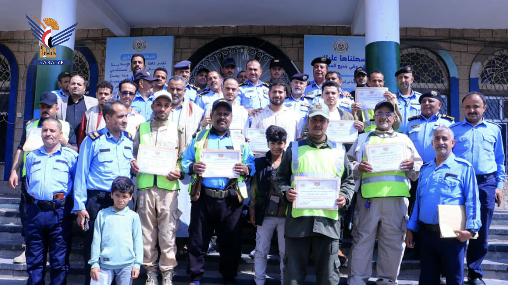 شرطة المرور تكرّم 20 فردًا من الخدمات المساندة لشرطة المرور بالأمانة 