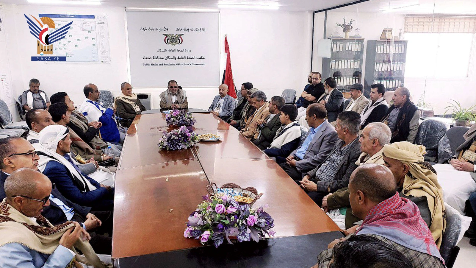 قيادات محافظة صنعاء تتفقد مستوى الانضباط الوظيفي بعدد من المكاتب التنفيذية