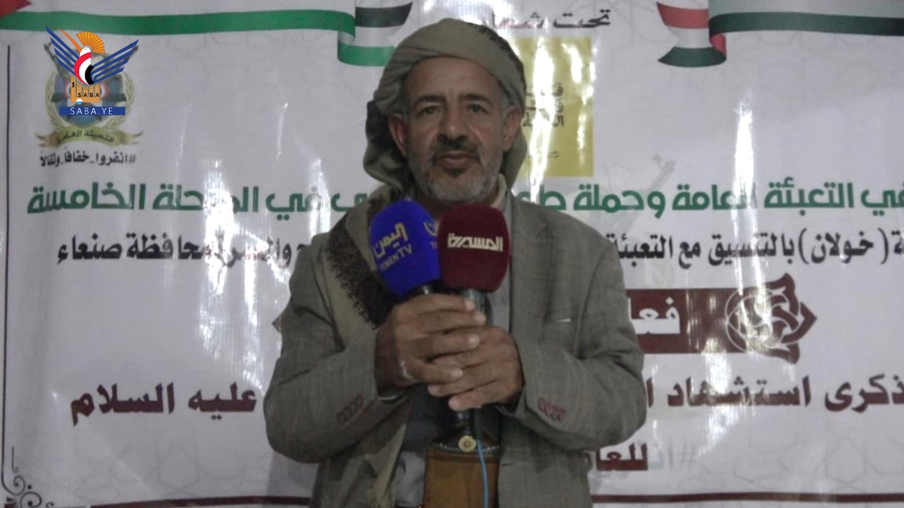 أمسية في مديرية خولان بصنعاء بذكرى استشهاد الإمام علي عليه السلام