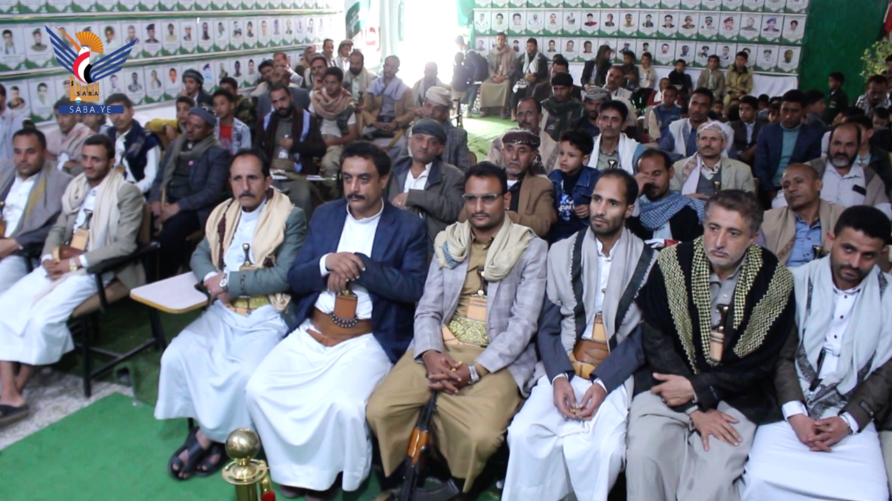 تدشين الدورات الصيفية في مديرية الجبين بريمة