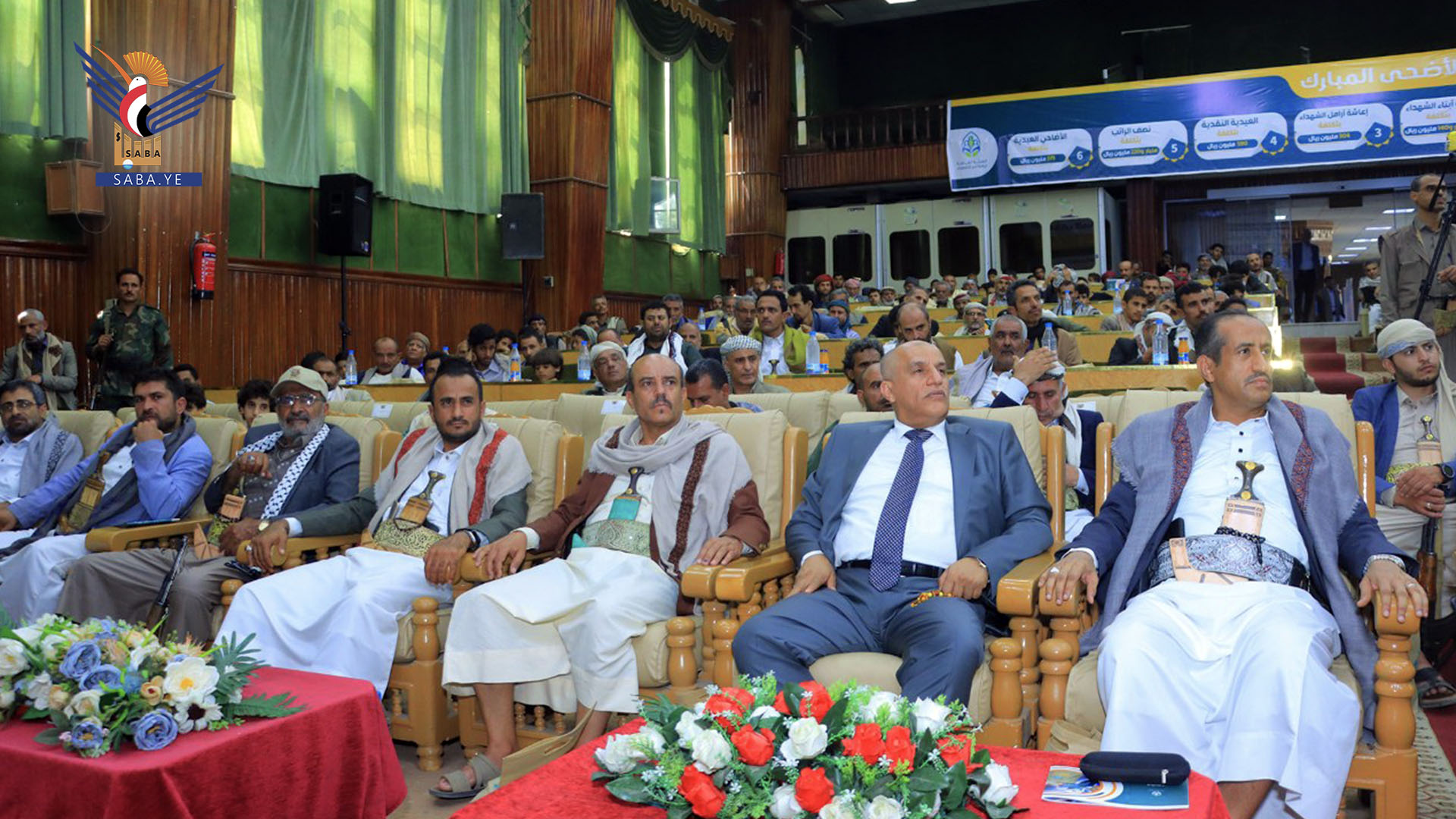 هيئة رعاية أسر الشهداء تدشن مشاريع عيد الأضحى بتكلفة خمسة مليارات ريال