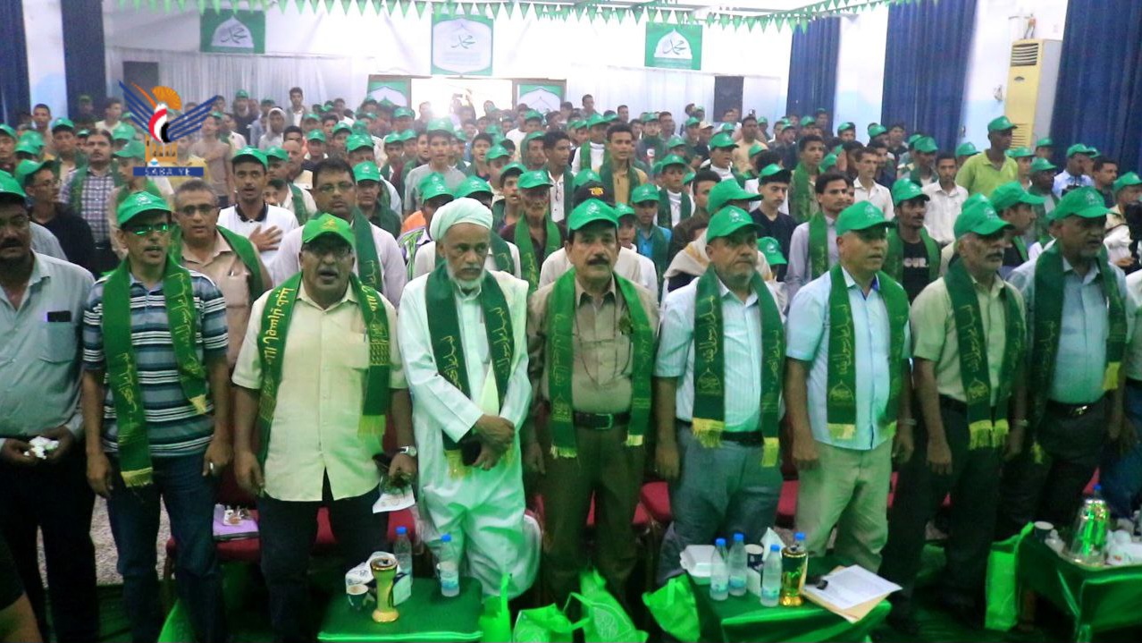 فعالية لجامعة الحديدة بذكرى المولد النبوي الشريف فعالية لجامعة الحديدة بذكرى المولد النبوي الشريف