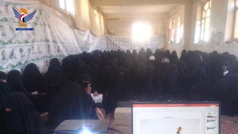 الجوف .. تدشّين ورشة "طوفان الأقصى" لطالبات المعهد العالي ومعهد سبأ