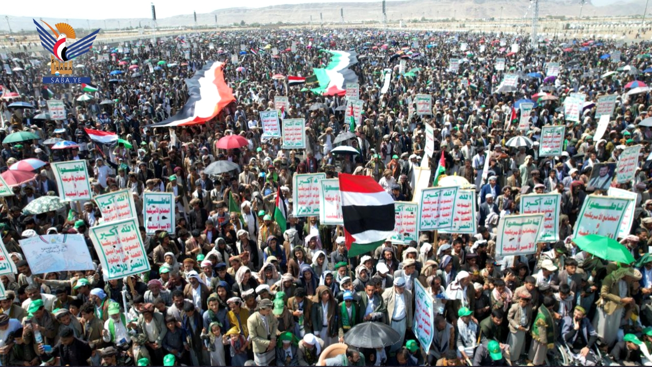 صعدة.. 26 مسيرة حاشدة تحت شعار "مولد نبي الهدى.. دعوة لنصرة غزة والأقصى"