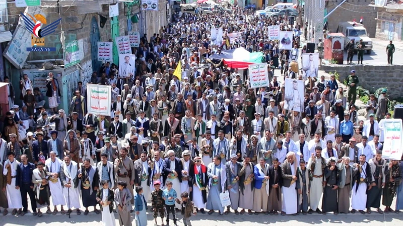 أبناء ريمة يحتشدون في 80 مسيرة حاشدة تأكيدًا على رفضهم للمؤامرات الأمريكية الصهيونية والثبات مع غزة