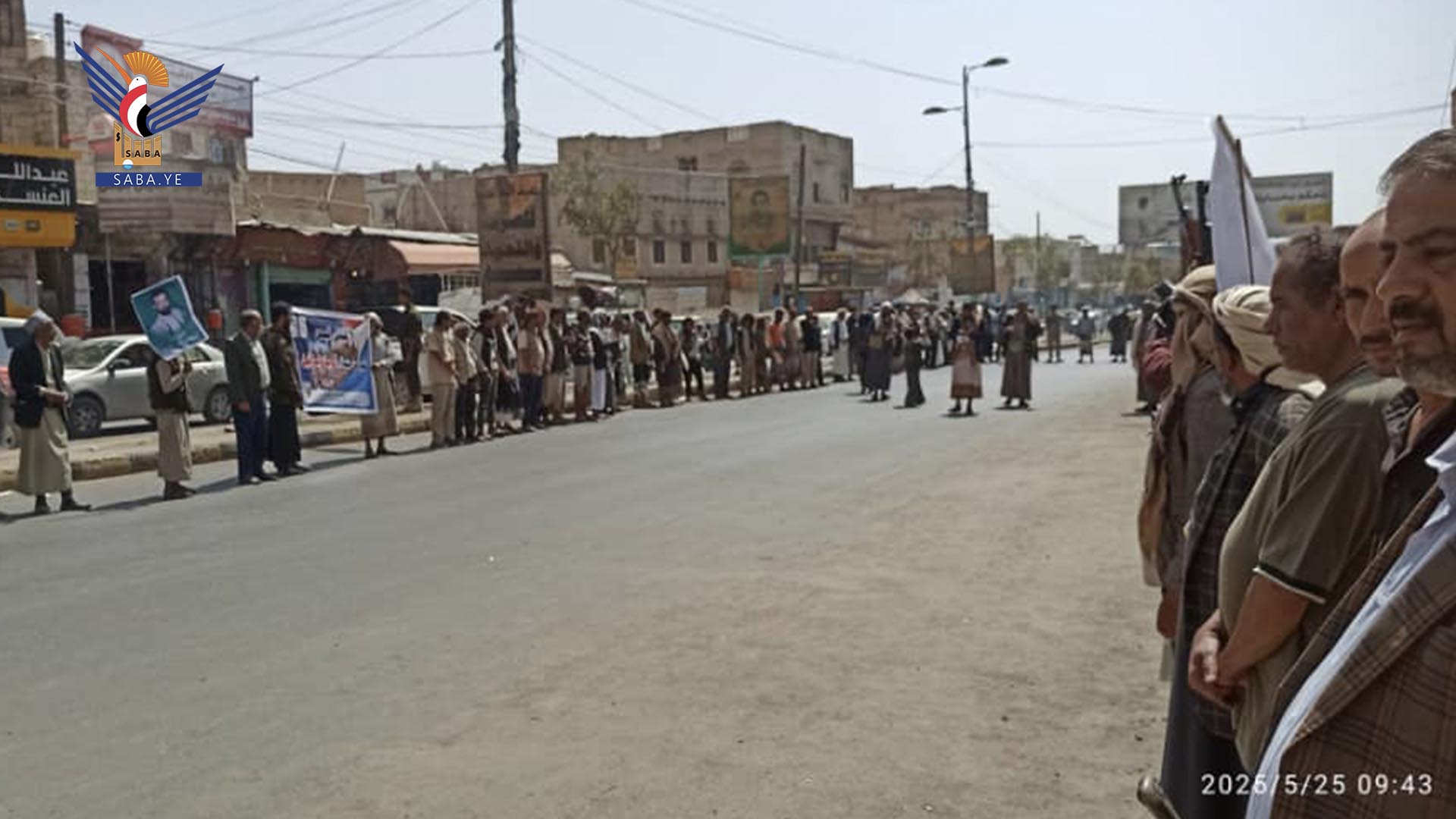 قبائل المصلى في العرش بالبيضاء تؤكد الجهوزية لمواجهة العدو الصهيوني