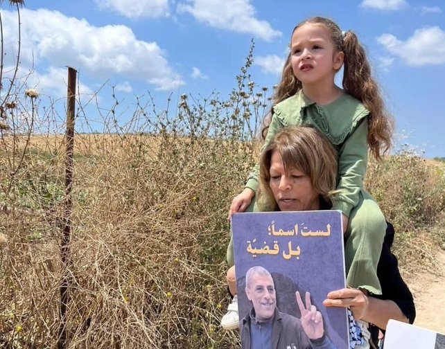 تمديد اعتقال زوجة الشهيد الأسير وليد دقة حتى الثلاثاء المقبل