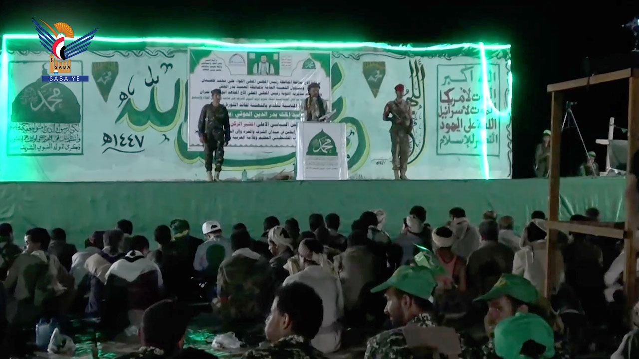  أمسية للسلطة المحلية بمديرية الجوبة في مأرب بذكرى المولد النبوي