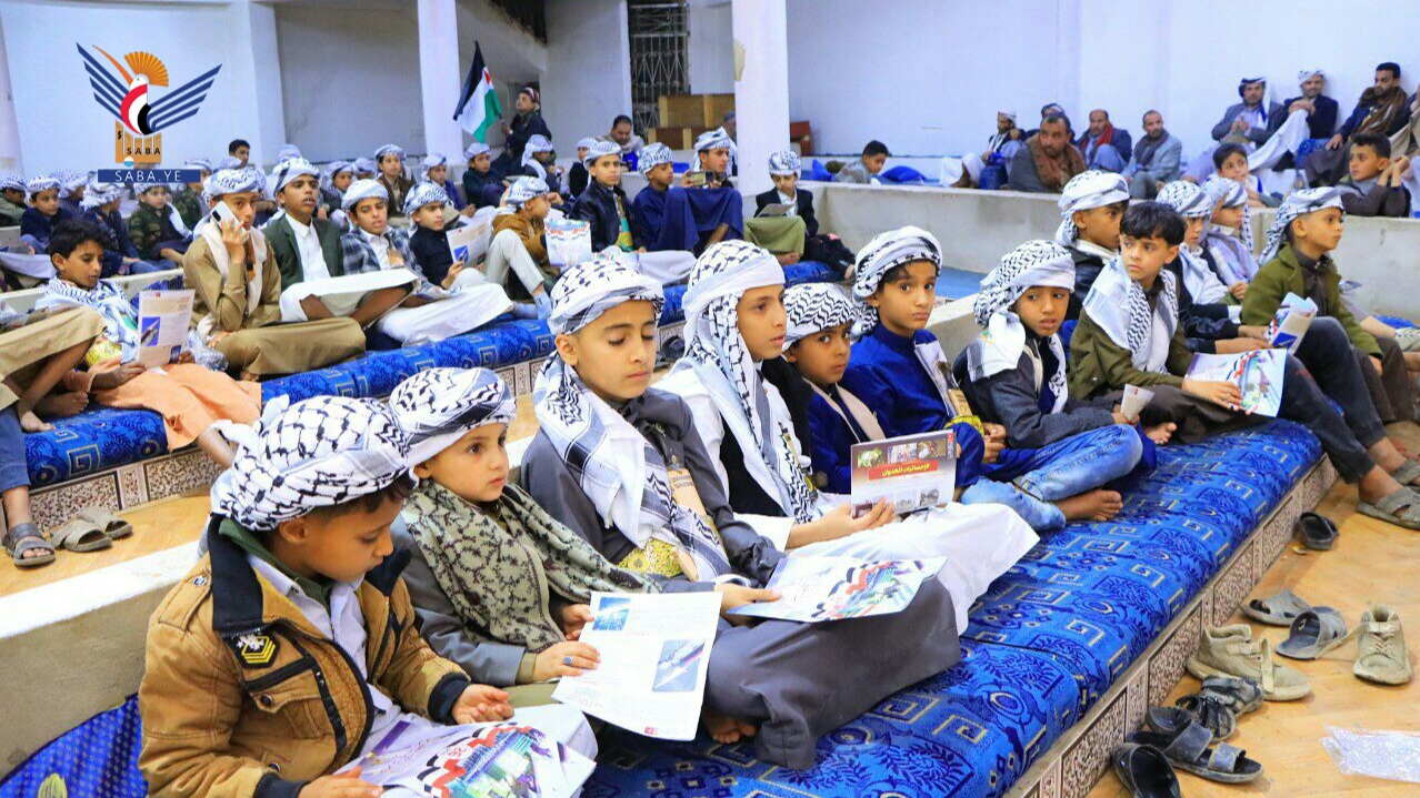 تكريم 250 طالبًا من مدارس جيل القرآن الكريم بمديرية همدان