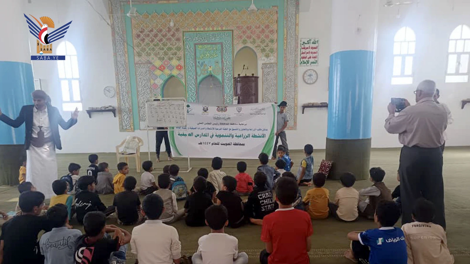 تدشين برنامج الأنشطة الزراعية ضمن الدورات الصيفية بالخبت بالمحويت