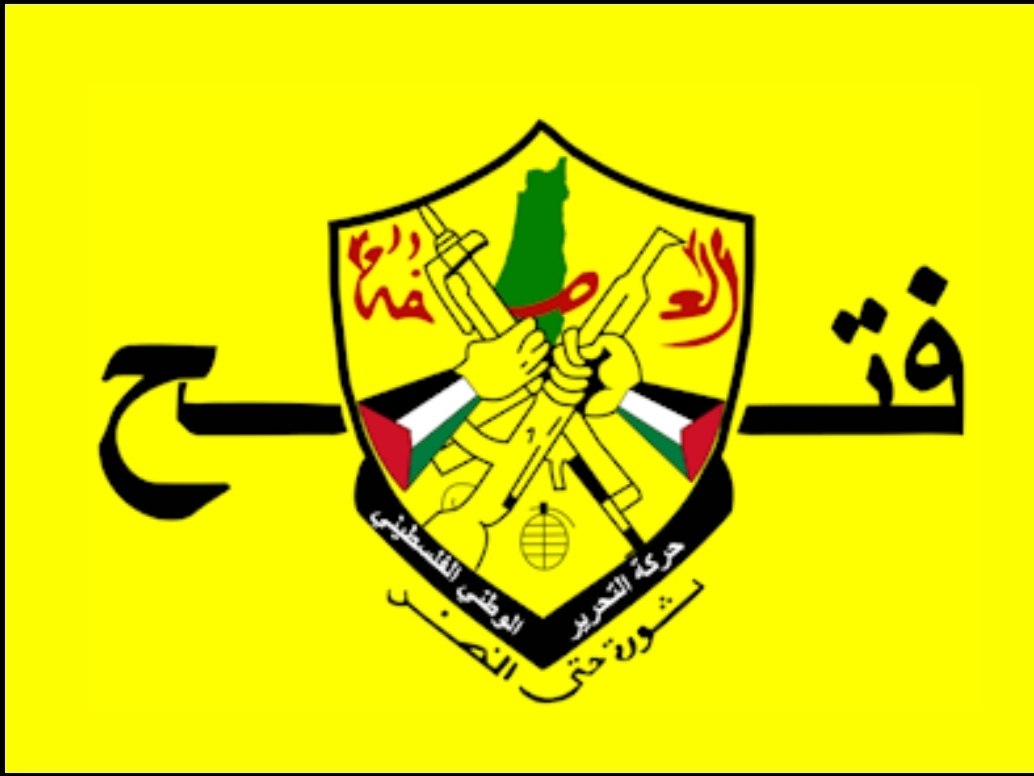 "فتح الانتفاضة"تدين العدوان الصهيوني على قناة المنار وإذاعة النور