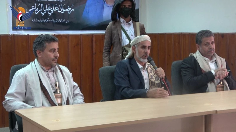 اجتماع برئاسة العلامة مفتاح يناقش برامج النهوض بالقطاعين الزراعي والسمكي