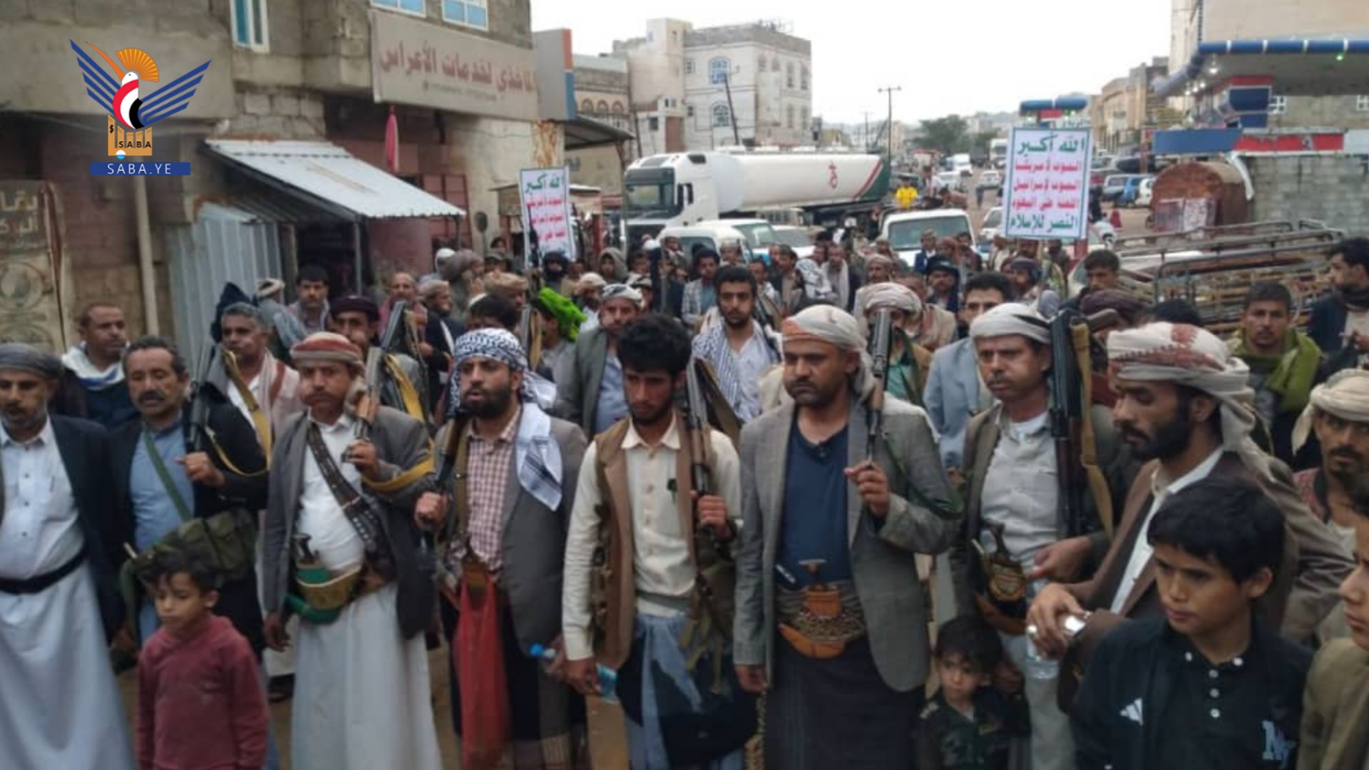 المحويت.. مسيرة لأبناء الرجم تنديدا بالعدوان على مطار صنعاء وتأكيدا على دعم القوات المسلحة