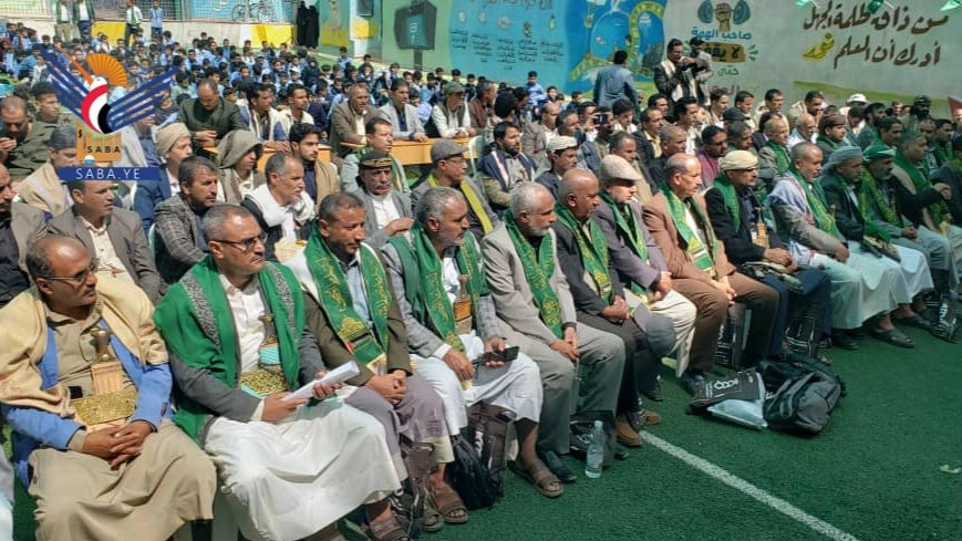 محافظة صنعاء.. زخم شعبي ورسمي واسع يرافق أنشطة إحياء ذكرى المولد النبوي الشريف 