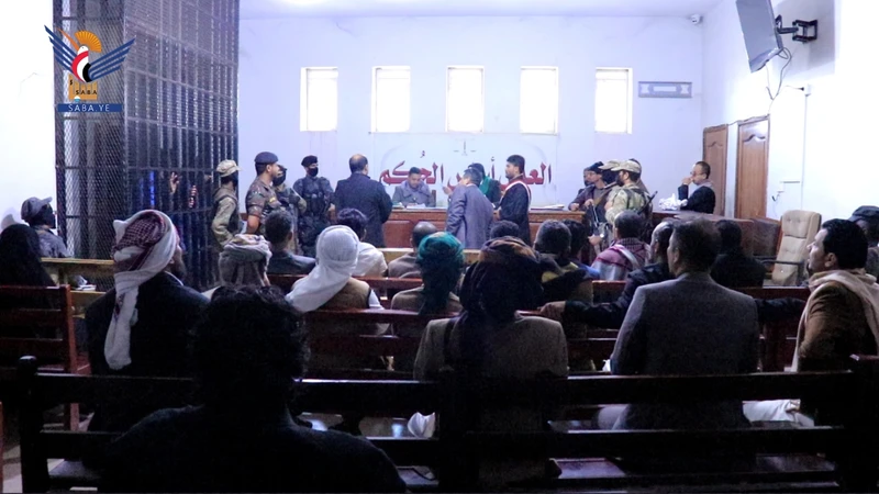 المحكمة الجزائية تستعرض أدلة الإثبات في قضايا المتهمين بالتخابر مع العدو البريطاني