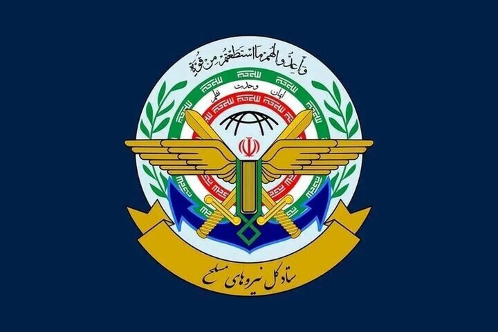 إيران تعلن وقف عملياتها العسكرية ضد الكيان الصهيوني وجهوزيتها لرد ساحق