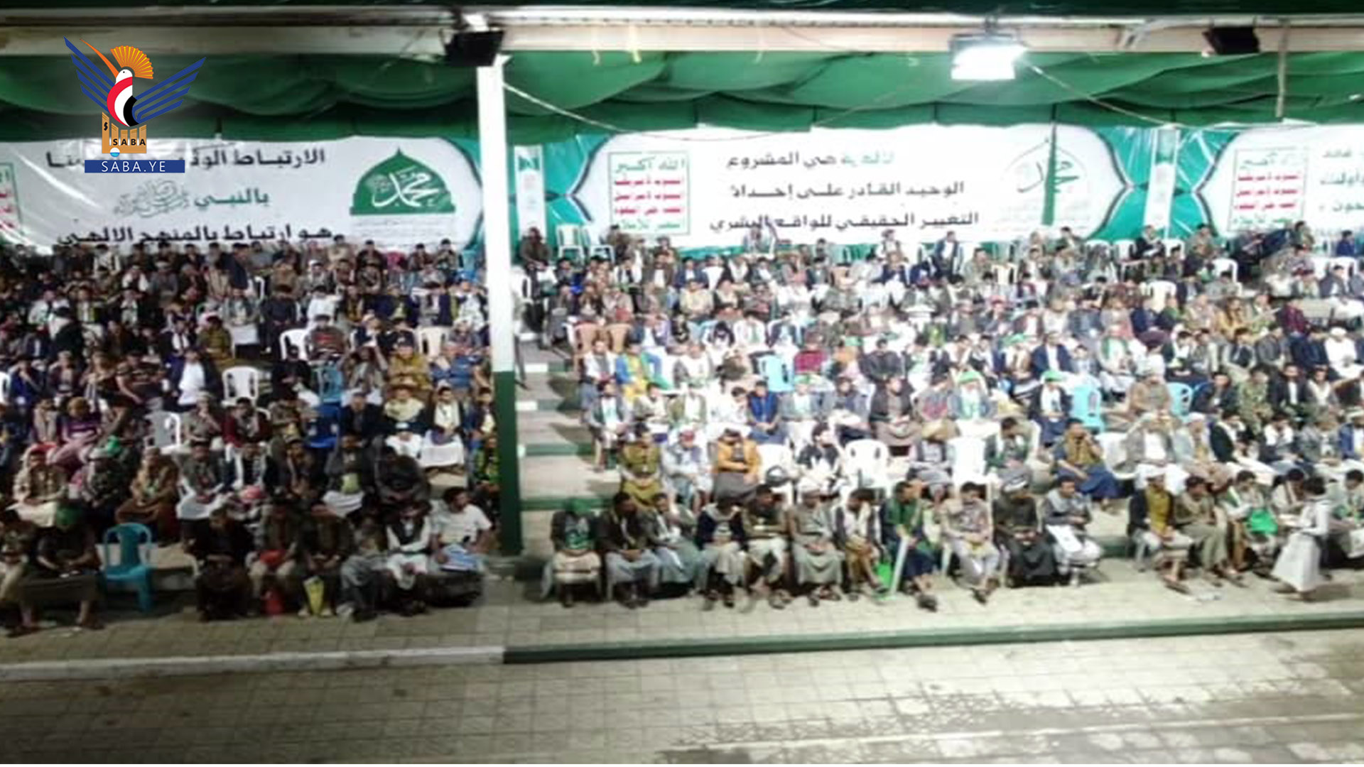 تواصل فعاليات مهرجان الرسول الخاتم بأمانة العاصمة  تواصل فعاليات مهرجان الرسول الخاتم بأمانة العاصمة