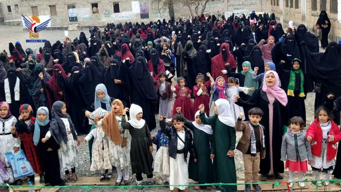 صنعاء .. وقفتان نسائيتان بمديرية سنحان وفاءً للشهداء وإسنادًا لغزة