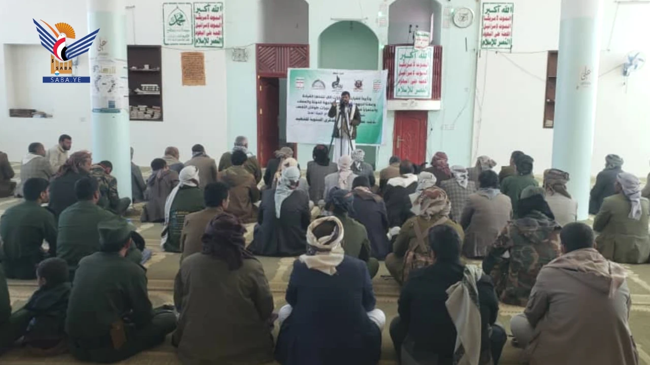 صنعاء.. فعالية خطابية بجحانة بمناسبة الذكرى السنوية للشهيد
