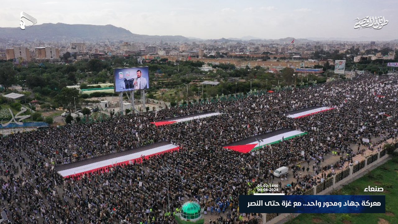مليونية اليمن تتجدد.. "معركةُ جهاد ومحور واحد" مليونية اليمن تتجدد.. "معركةُ جهاد ومحور واحد"