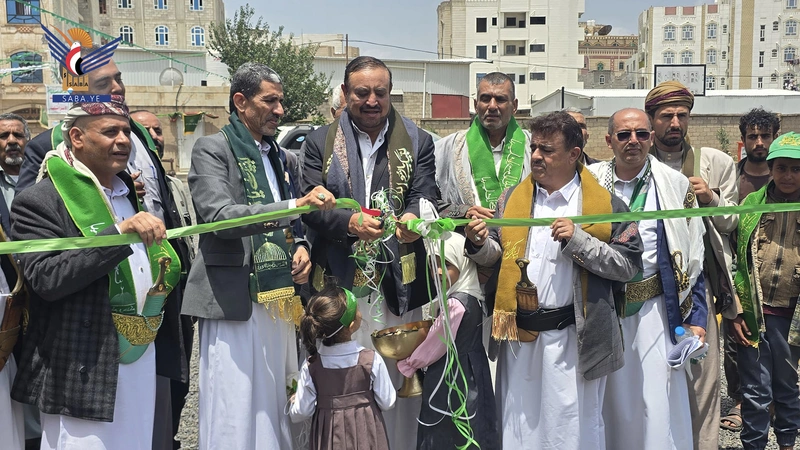 أمين العاصمة يفتتح مدرسة الشهيد الحمدي في مديرية شعوب