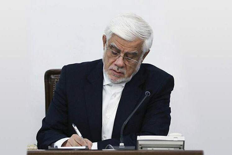 عارف: إيران لن يسمح للحاقدين بتحقيق أحلامهم