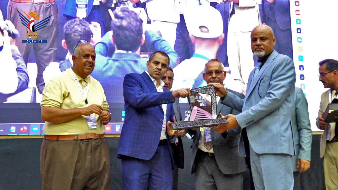 اختتام مؤتمر الطب التشخيصي المخبري الخامس "الواقع والطموح" بصنعاء اختتام مؤتمر الطب التشخيصي المخبري الخامس "الواقع والطموح" بصنعاء